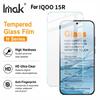 For IQOO 15R 5G Tempered Glass IMAK H Screen Protector Film Support Fingerprint