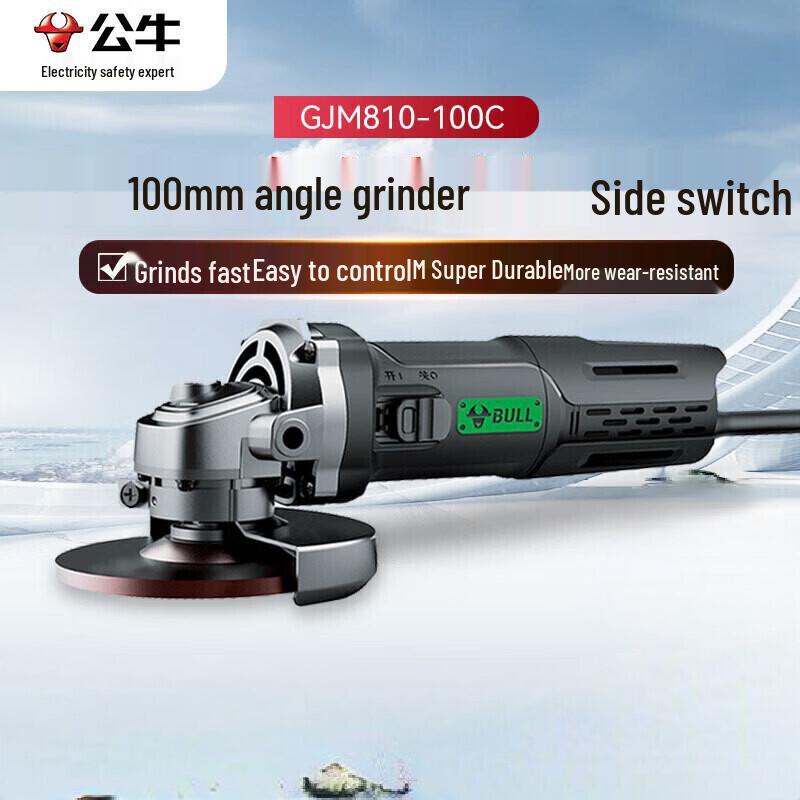 

BULL GJM810-100C 100mm Angle Grinder CN plug (adapter included)