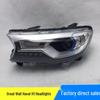 Great Wall Haval H1 Halogen Headlight Assembly - Original Quality, Single Piece