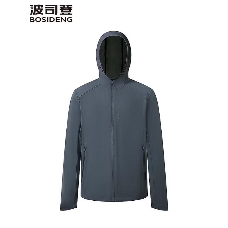 Bosideng Hooded Anti-UV Sun Protection Jacket B261321301