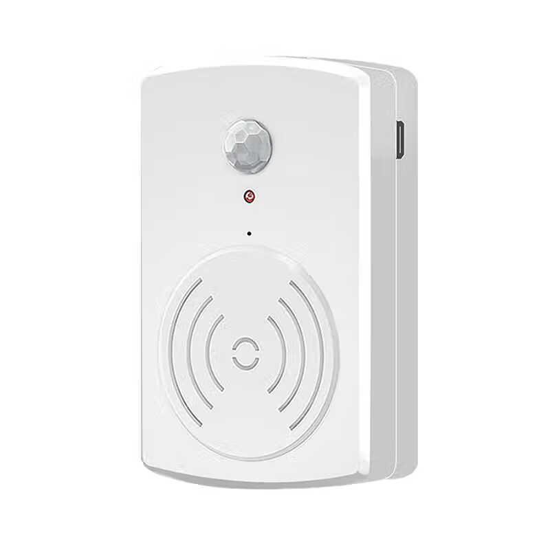 Wasserdichter Outdoor-Infrarotsensor-Sprachlautsprecher