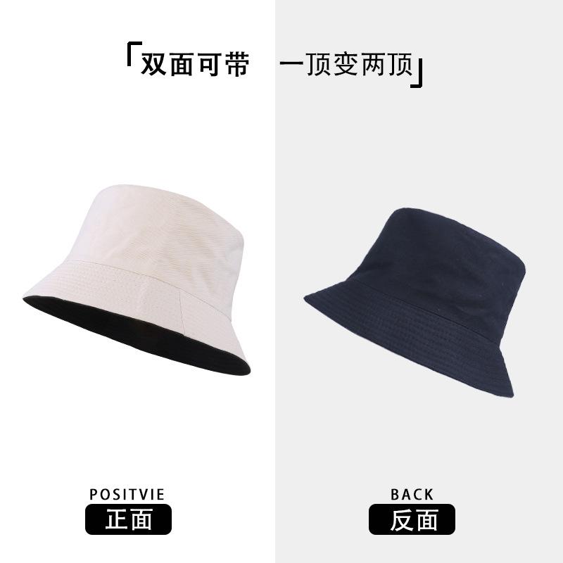 Bucket hat women can wear simple solid colors and versatile sunscreen hats for travel, UV protection basin hats for men