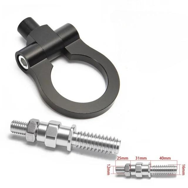 Universal Aluminum Round Trailer Towing Hook Rear Towbar Applicable To Volkswagen Benz For BMW E46 E81 E30 E36