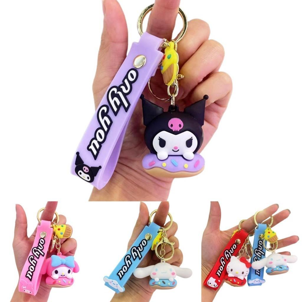 Kuromi-cinnamonroll Keychain W/pom Pom Purin Pendant-xmas Kids Gift Keyring Donut