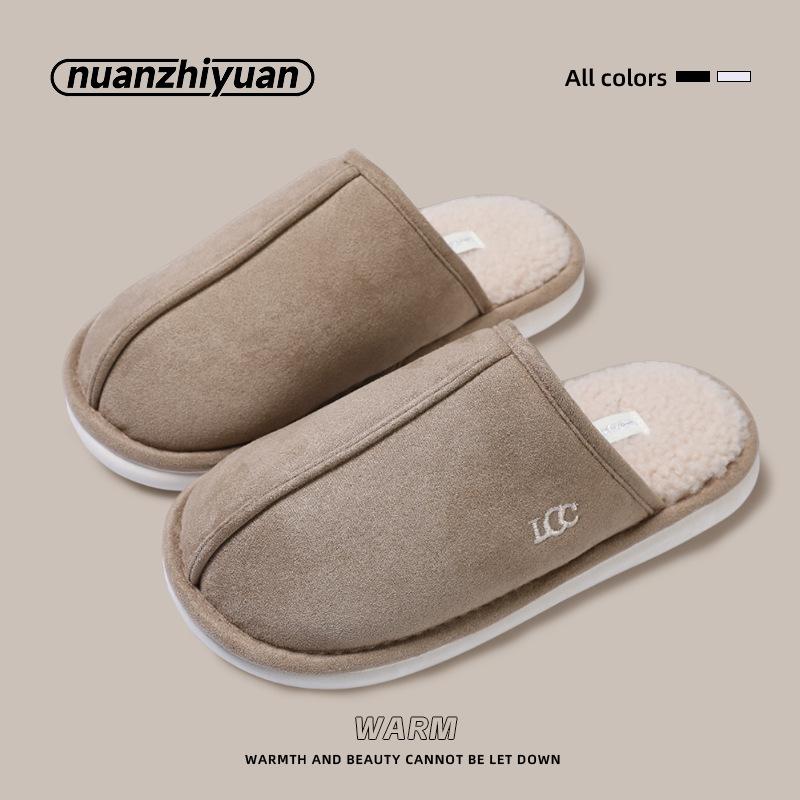 Cixi cotton slippers couple autumn and winter 2025 new non-slip indoor warm simple velvet breathable slippers
