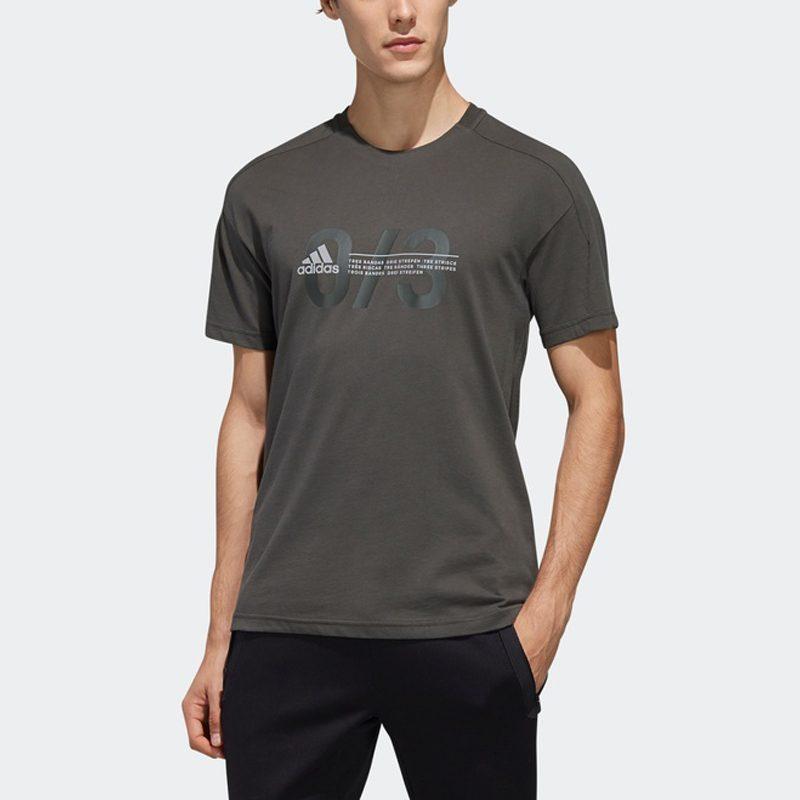 adidas T Shirts Men's Deep Earthy Brown Crew Neck Moderate Straight Fit EH3730