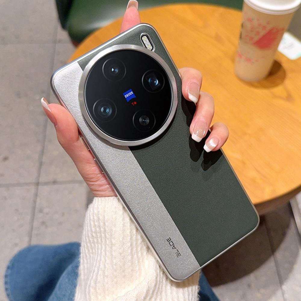 Für vivo X200 Pro 5G Hülle Spleißen PU-Leder+TPU Galvanisierte Handyhülle