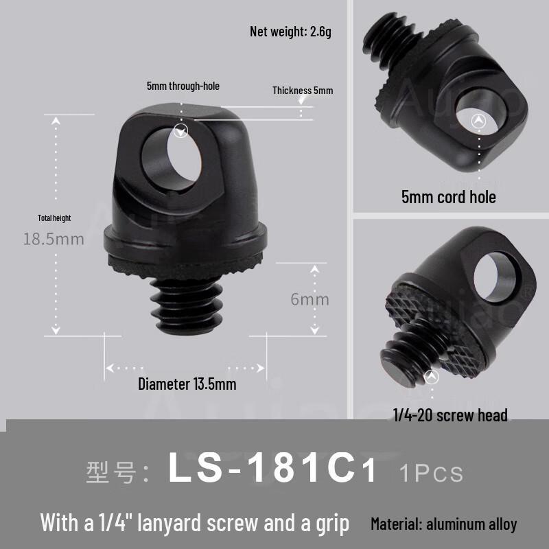 TEXIAN Photography Equipment Adapter Screws