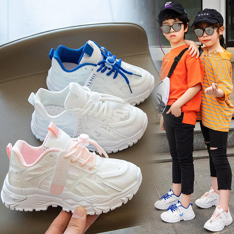 Girls shoes spring and autumn breathable new girls dad shoes medium older children little girls sports shoes children's mesh shoes
