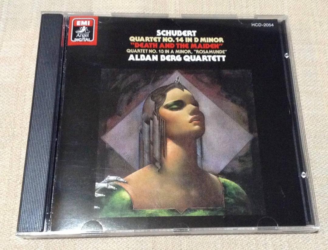 

[USED] Schubert: Death and the Maiden / Rosamunde Vienna Albanberg Quartet