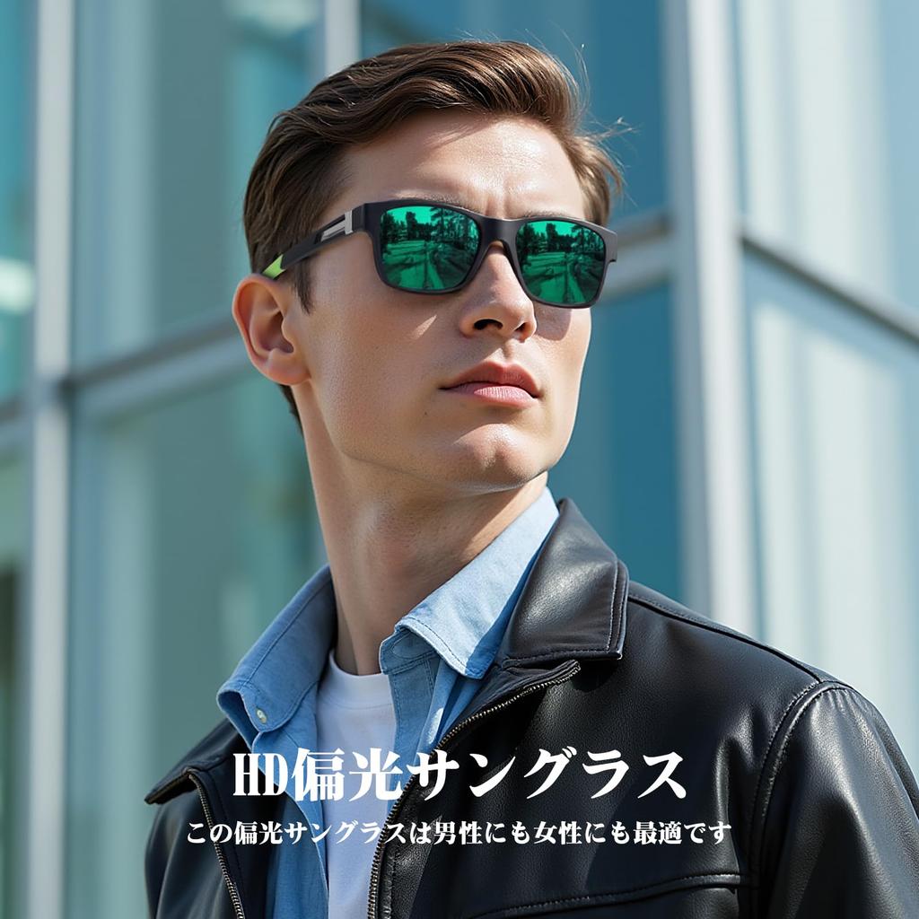 Uacllcau Polarized Sunglasses Sports Sunglasses with UV Protection for and for Men and Women Men's - Driving, Golf, Mountaineering, Baseball, Fishing,
