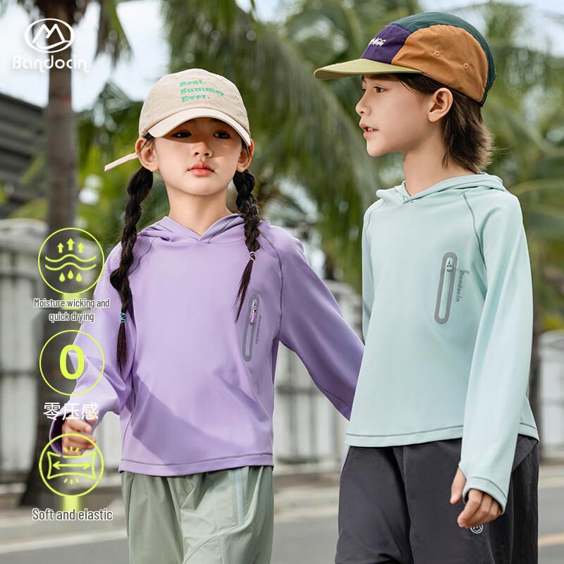 BanDuXian Kids  2025 Autumn Hooded Sport Long Sleeve T-Shirt 160