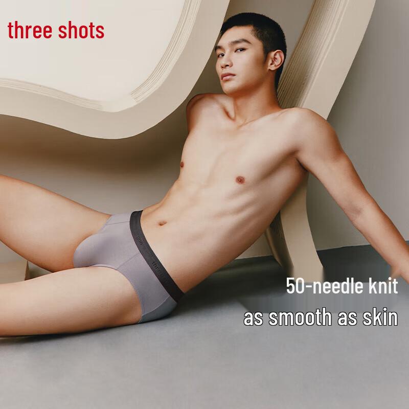 Sanqiang Men's Modal Antibacterial Briefs (3-Pack)