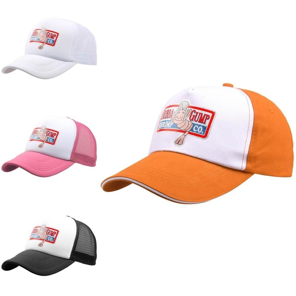 Bill Curved New Bubba Gump Shrimp Hat Red Cap Forrest Gump Costume Halloween