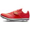 Nike High Jump Elite Bright Crimson Lime Blast Unisex Sneakers Red Hyper-Orange Washed-Coral FZ9636-600