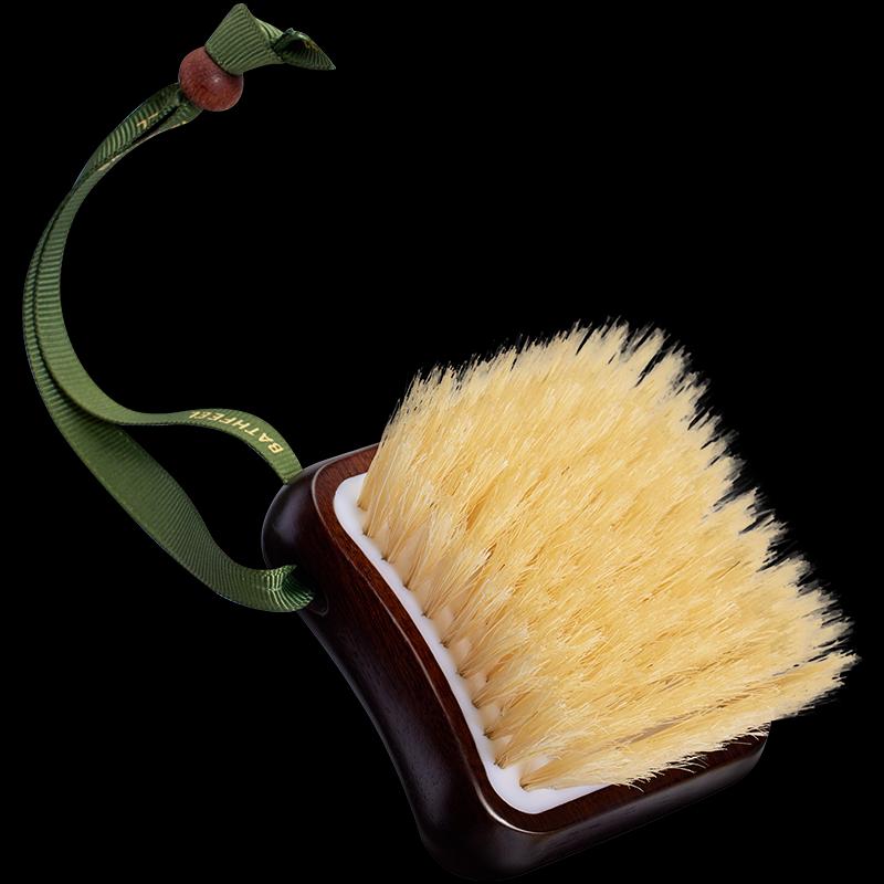 Yujian Wenge Wood Dry Body Brush