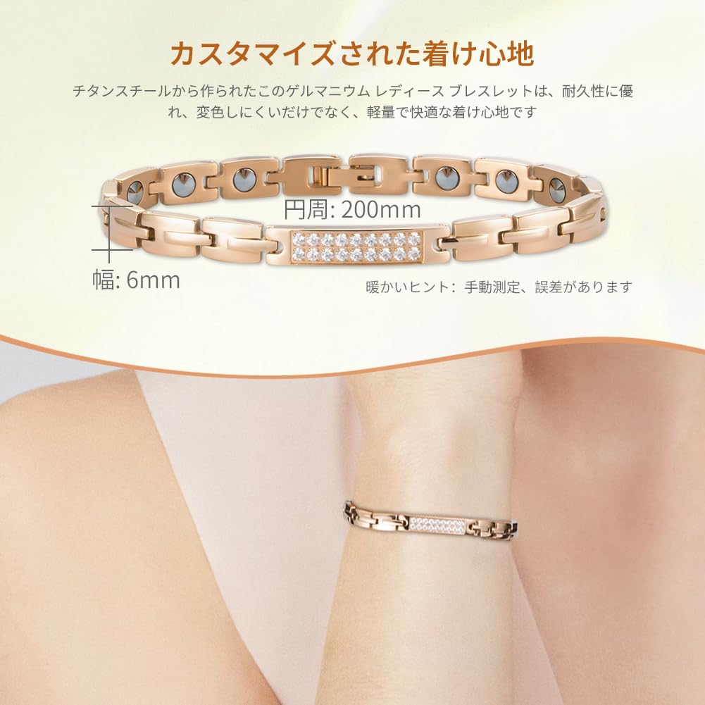 14 Pure Germanium Static Elimination Healthy Pieces, 99.999% Women's Bracelet, Bracelet, Birthday, Skin-friendly, Stylish, Women's Bangles, Popular,