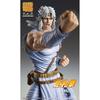 Medicos Entertainment Fist of the North Star Toki Action Figure 175mm PVC ABS POM Painted Collectible