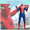 Spider-man Homecoming Ganzkörperanzug Bodysuit Mit Exquisiter Verarbeitung Und Atmungsaktivem Design