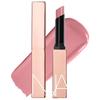 Nars AfterGlow Sensual Shine HydratinG Lipstick 0.05 Oz 1.5 G First Move Ballerina Pink