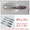 Chrome Front Rear Fog Light Lamp Door Handle Bowl Grille Strip Rearview Mirror Cover Trim For Mazda 3 2017 2018 Car Accessories