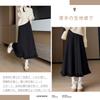 ORWZDCO Knit Elastic High Plus Solid Perfect for Winter Women's Skirt, Long, Pleated, Waist, Waist, A-Line, Sizes, Stylish, Ruffled, Cute, Color,