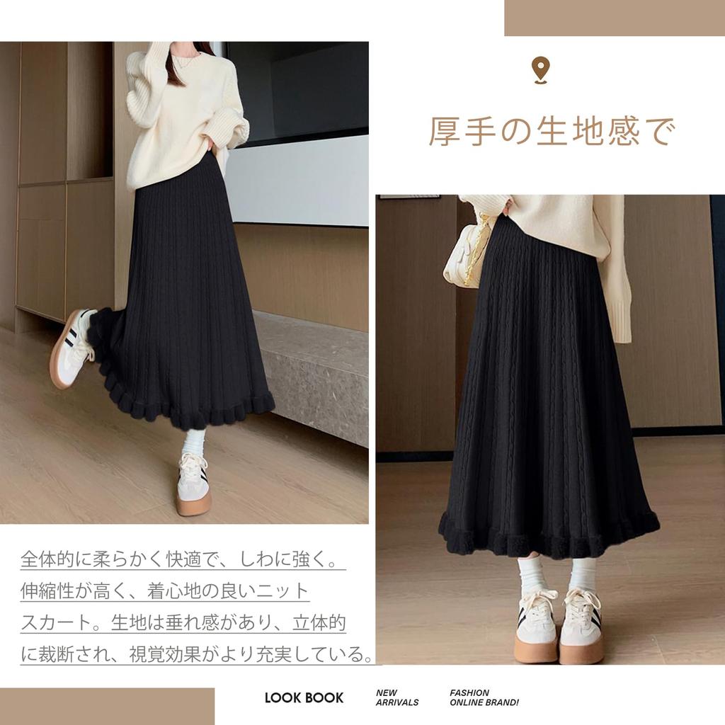 ORWZDCO Knit Elastic High Plus Solid Perfect for Winter Women's Skirt, Long, Pleated, Waist, Waist, A-Line, Sizes, Stylish, Ruffled, Cute, Color,
