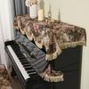 Thickened Pastoral Fabric Piano Cover