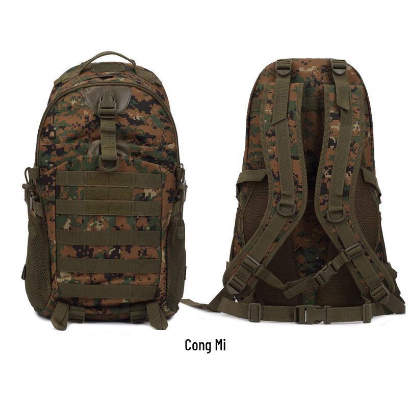 Outdoor Multifunctional Camouflage Backpack