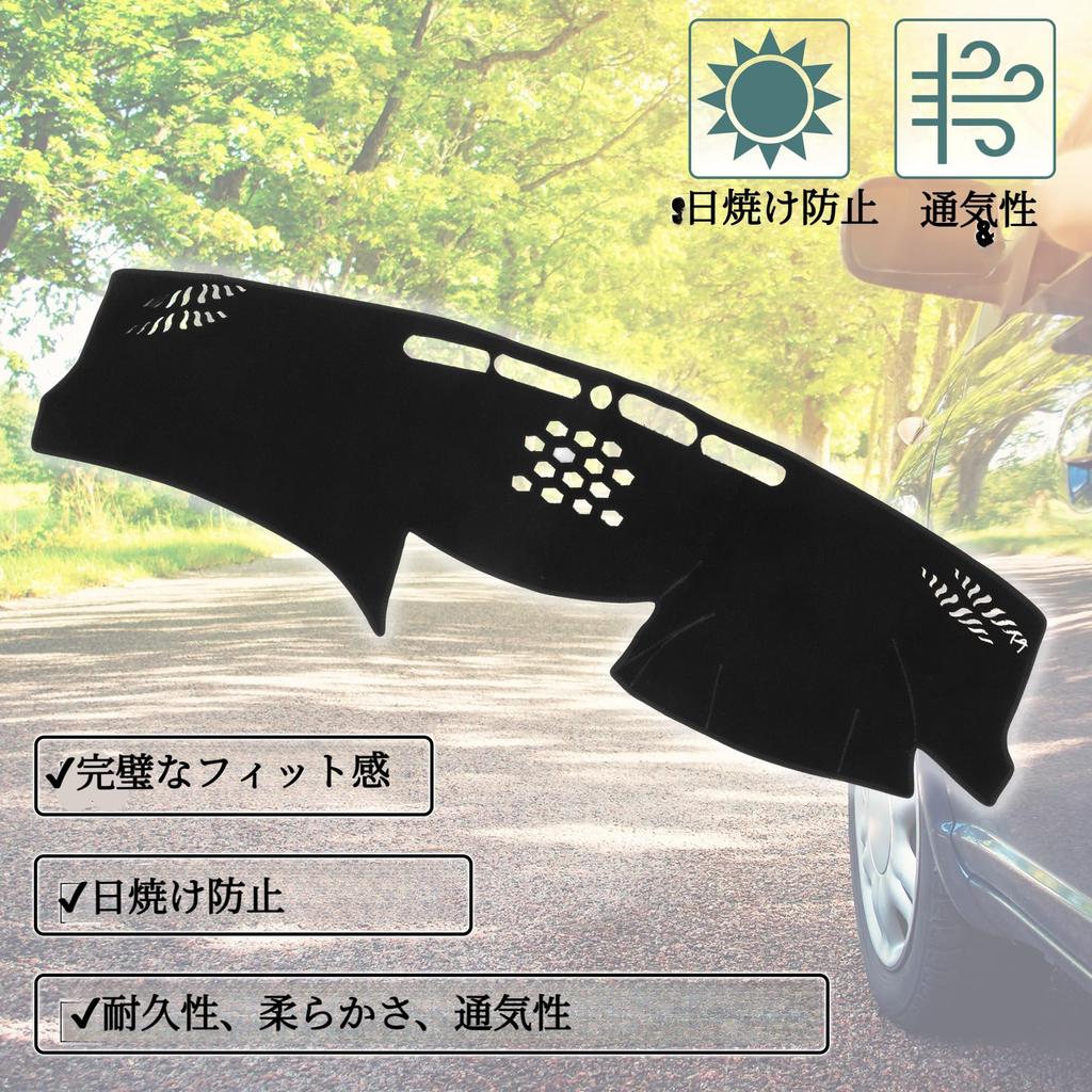 X AUTOHAUX Dashboard Mat for Lexus GS Series Dashboard Light Interior Sun Reduces and 1 Drive Only (GS350/GS450h/GS300/GS430/GS460, 2006-2011) -