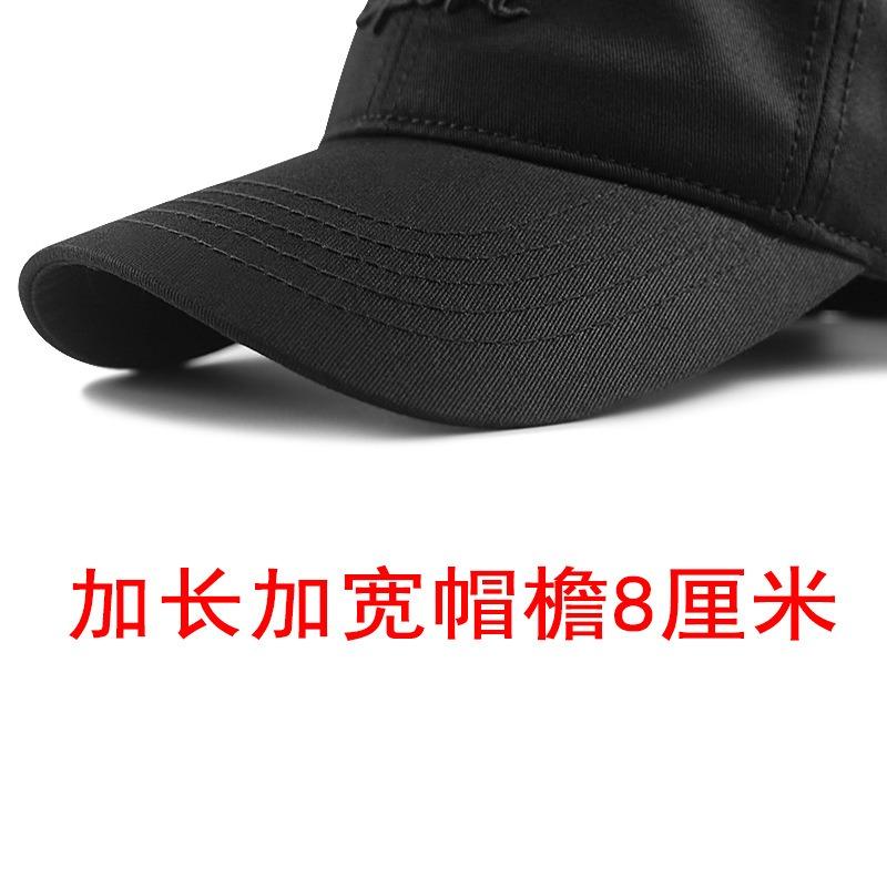 Hat Men's Spring and Autumn Big Head Circumference Baseball Cap Large Size Cotton Twill Soft Top Cap