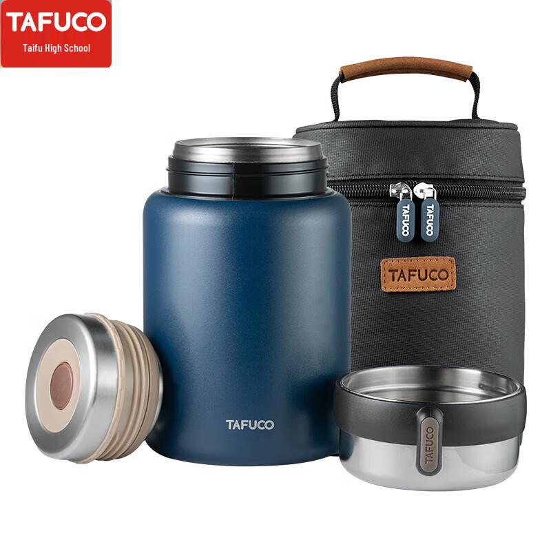 TAFUCO T6231 1L 316 Stainless Steel Insulated Lunch Box & Stew Pot