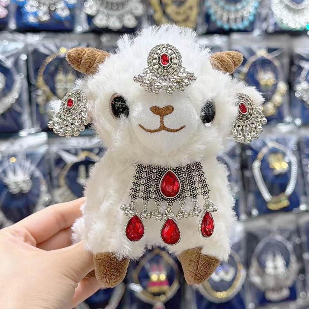 Lammhalskette aus Xinjiang: Kashgar Lamm-Puppe Figur & DIY Stirnschmuck