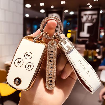 Aplicável à antiga capa de chave Honda 8ª geração Accord9Daisiyu8Daige Shitu Bosirui Key Case