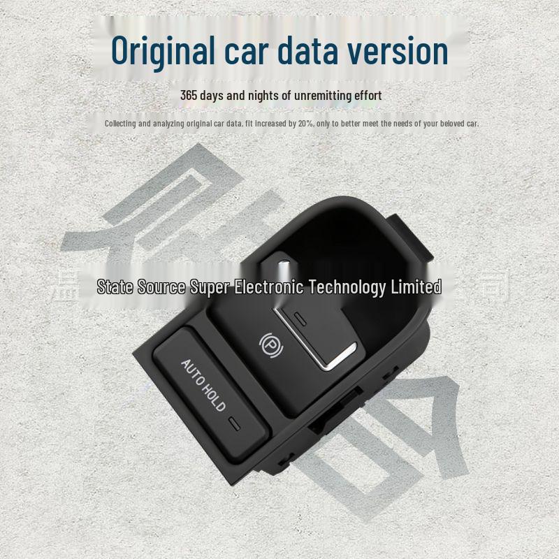 Compatible Electronic Handbrake Switch for Tiguan, Touran, Sharan - Auto Park Button 5ND927225A