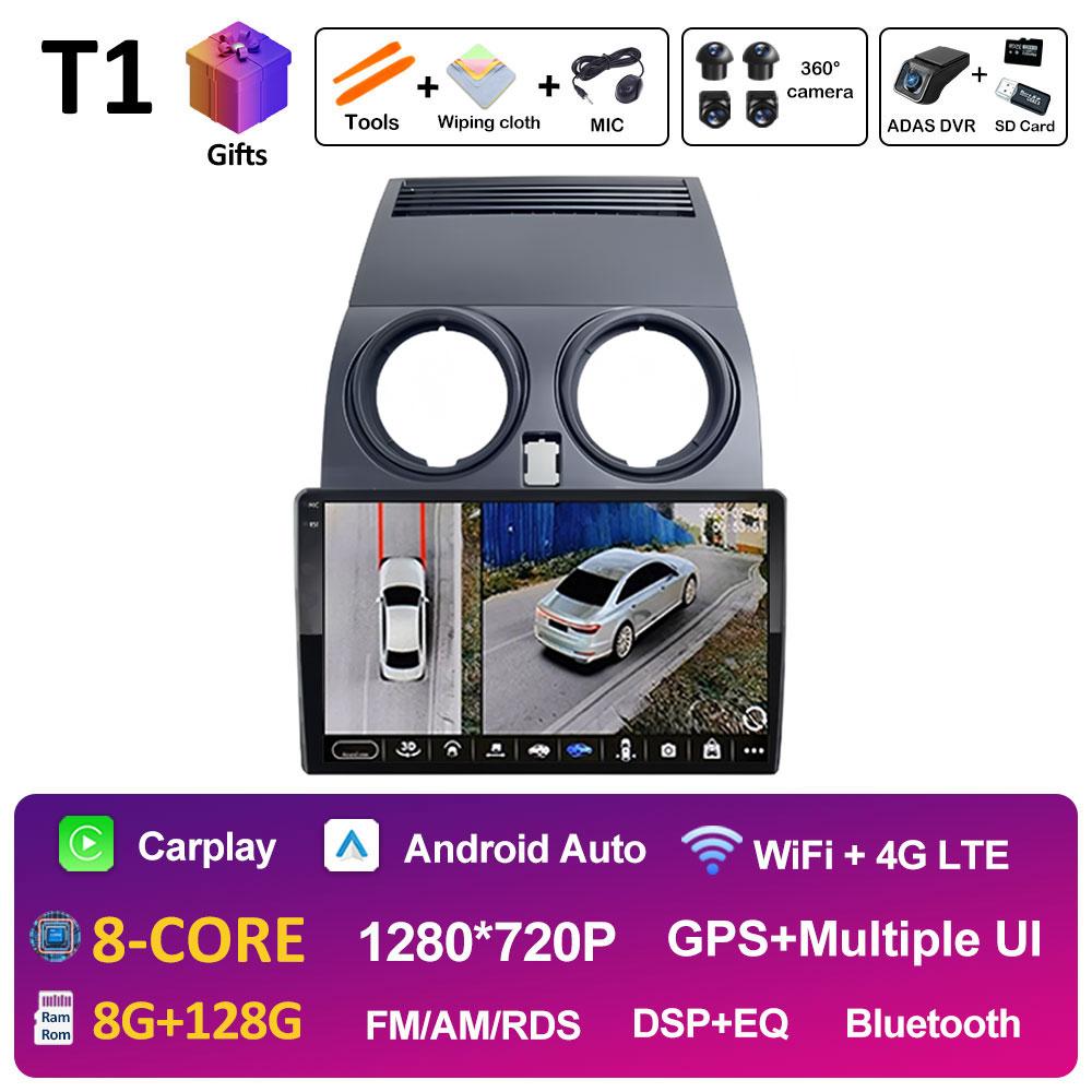 For Nissan Qashqai J10 2006 2007 2008 2009 - 2013 DSP Stereo GPS Navigation Car Video Radio Multimedia Player Bluetooth No 2 Din