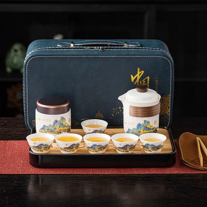 Xunyi Ceramic Travel Kung Fu Tea Set