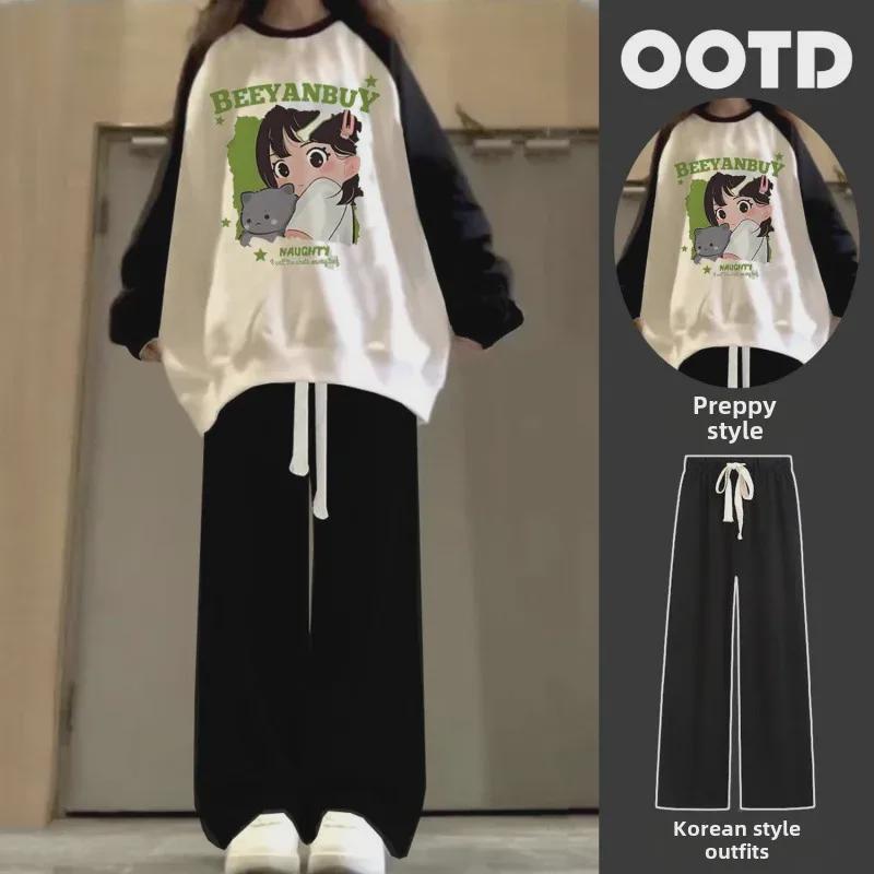 Damen Frühling Campus-Stil Raglan-Pullover & Lockere Weitbein-Hose Set