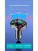 HT Series Car Bluetooth Receiver & FM Transmitter with MP3, Hands-Free Calls, and Fast-Charging Car Charger