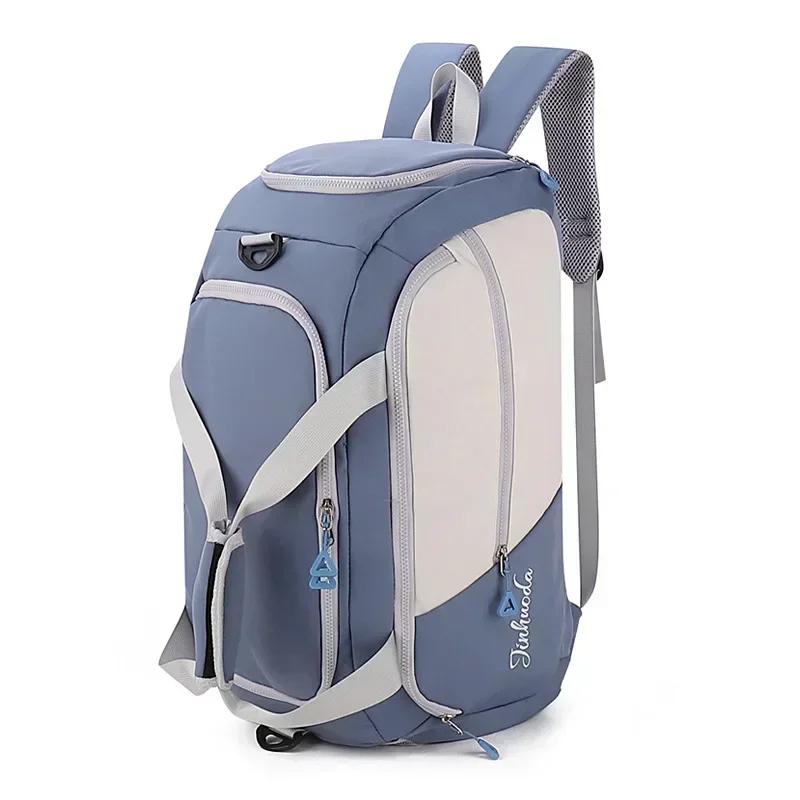 Large Capacity Outdoor Travel Luggage Bag Shoulder Handbag Gym Sports Bags Men Women Waterproof Fitness Training Backpacks