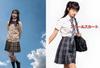 Months Warranty with Milipari Skirt Uniform M High School Girl School Uniform School Skirt High Waist Disney Nogizaka Style Cosplay [2 Points]