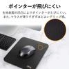 Elecom COUDURA Mouse Pad (High Durability X High Strength), Black, MP-CD01BK