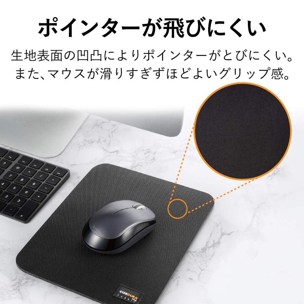 Elecom COUDURA Mouse Pad (High Durability X High Strength), Black, MP-CD01BK