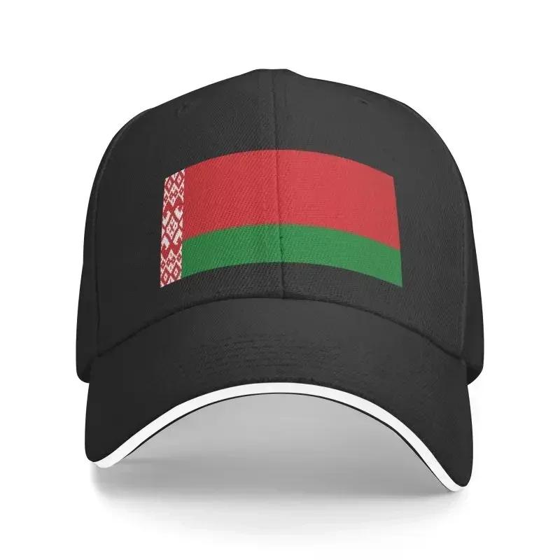 Classic Flag Of Belarus Baseball Cap Men Women Adjustable Dad Hat Performance