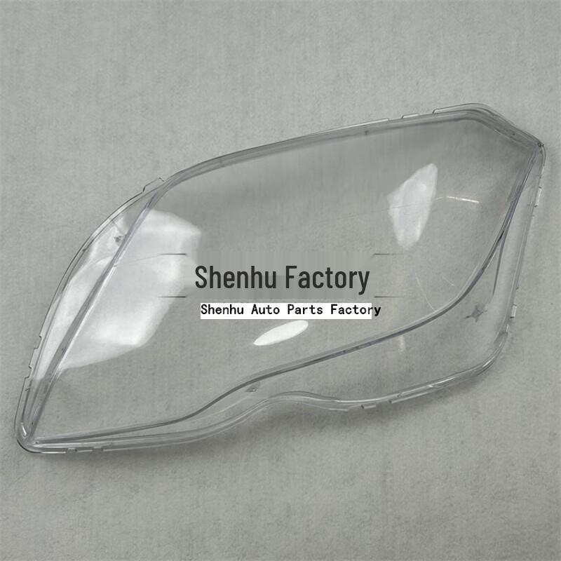 Compatible Headlight Cover for Mercedes-Benz GLK260/GLK300 (2013-2015) - Transparent Front Cover