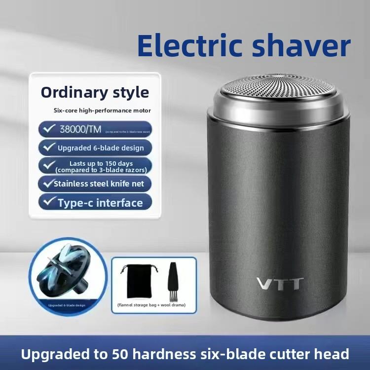

Full Body Washing Razor Electric USB Charging Type Convenient Wet and Dry 3D Floating Three-knife Head Razor Strong Battery Life