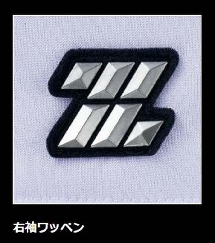 ZETT Baseball Polo White Size BOT83P Shirt, Button-Down, (1100), Small,