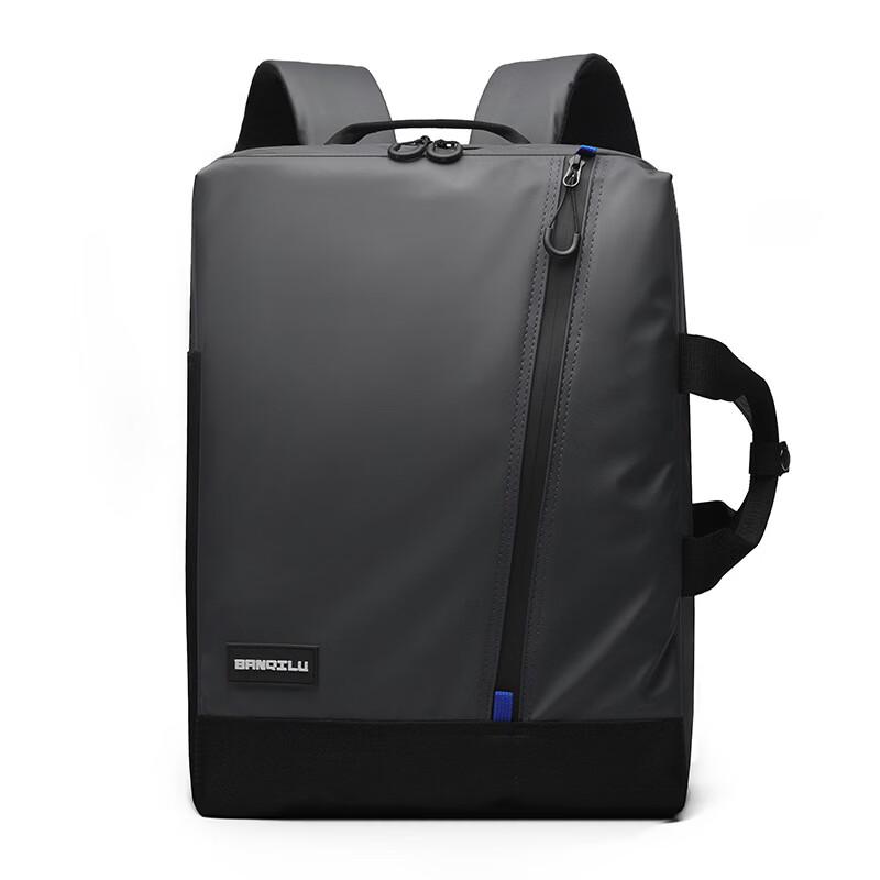

MDNG Versatile Outdoor Travel Backpack