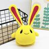 Cute Yellow Rabbit Animal Plush Toy For Children Playroom And Decor Bedroom