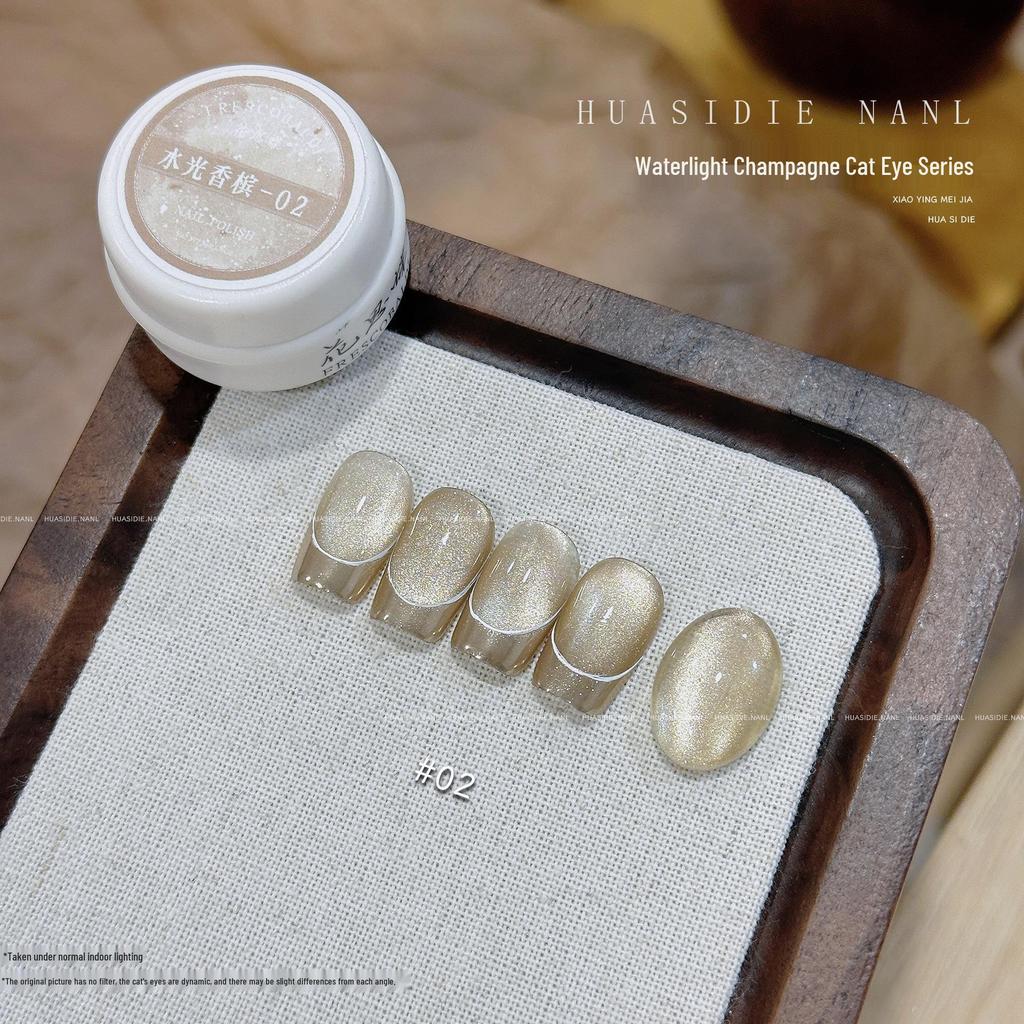 Xiaoying Magnetic Cat Eye Gel: 5g Superfine Nail Polish Light Therapy - Versatile Colors.